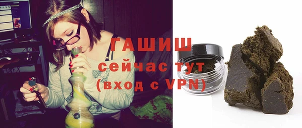 ешки Волосово