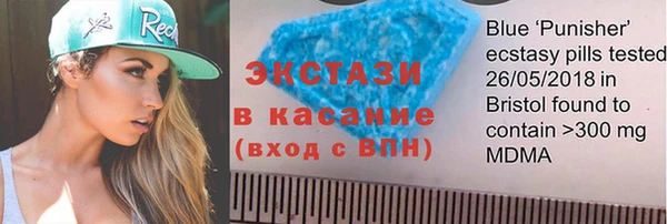 кокаин колумбия Володарск