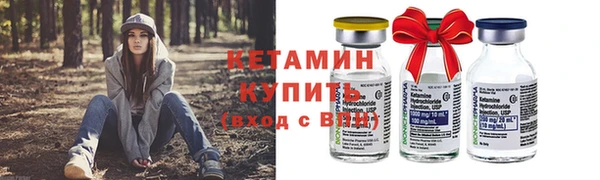 кокс Вязники