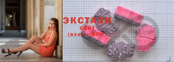 ешки Волосово