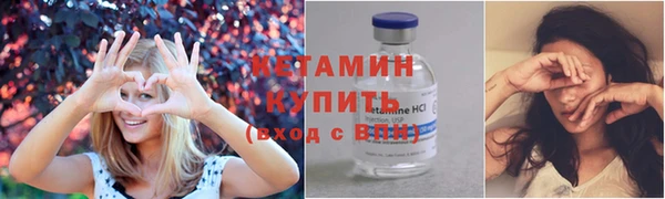 ешки Волосово