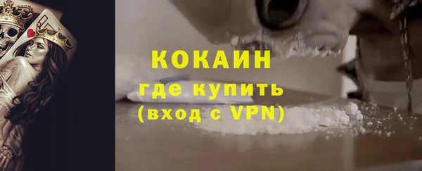 спиды Вязьма