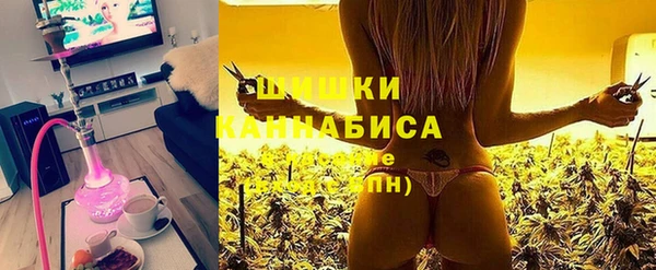 спиды Вязьма
