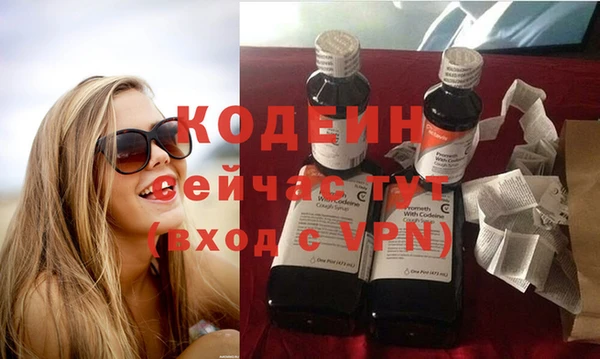 ешки Волосово