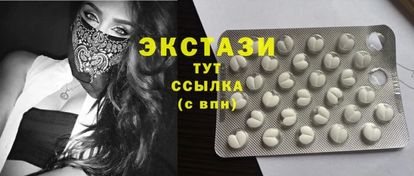 кокаин колумбия Володарск