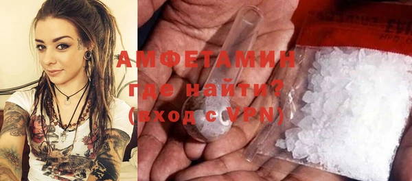 гашишное масло Бронницы