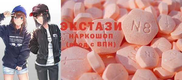 кокс Вязники