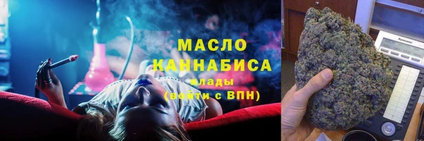 кокаин колумбия Володарск